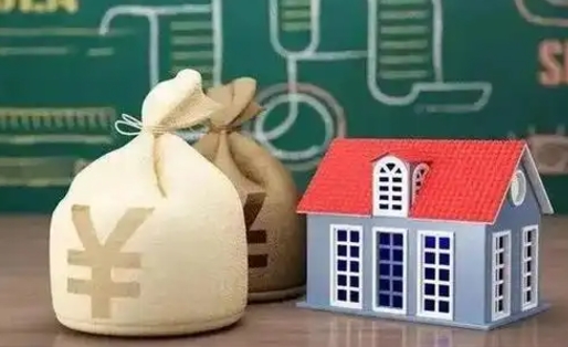 清徐找人代取公积金要注意什么（中介靠什么提取了公积金）
